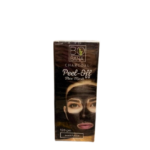 بوبانا قناع فحم ماسك وجه